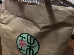 -宝珠奶酪(浦东金桥店)