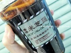 -美芝莲(领展购物广场中关村店)