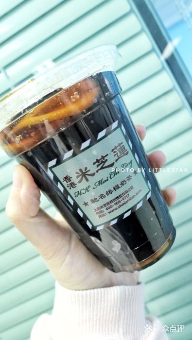 美芝莲(领展购物广场中关村店)图片