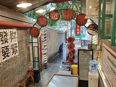 -聂发财重庆江湖菜(解放碑店)