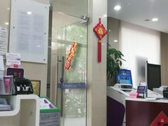 -中国光大银行(上海市西支行)