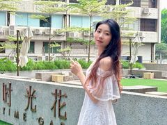 -广州保利时光里(建设大马路店)