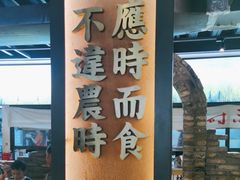 -湘村小灶·地道长沙菜·本地人优选(万家丽路店)