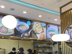 -当家水煎包·牛肉汤(浦江店)
