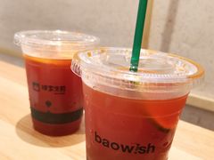 -陈家生煎(世茂双子塔店)