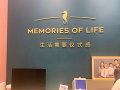 -海马体照相馆(无锡清扬茂业天地店)