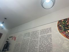 -陈有良尖椒鸡(渝中示范店)