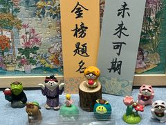 -猫的天空之城概念书店(杭州南宋御街店)