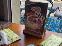 -莲餐厅·湖北菜·潜江小龙虾店(愚园路店)