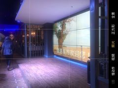 -乌苏疆遇集市烧烤新疆菜(乌苏啤酒小镇店)