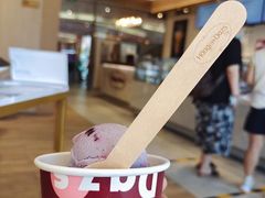 -哈根达斯(朝阳大悦城店)