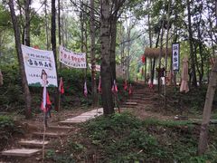 -玉渡山自然风景区