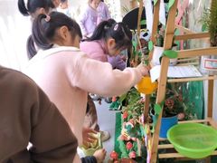 -徐汇区新宜幼稚园