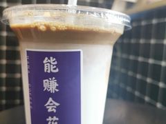 -HANA COFFEE(长寿路店)