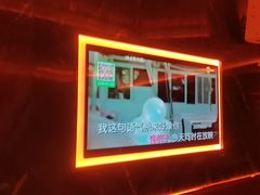 -冰城小镇音乐串吧·聚会餐厅(百子湾店)