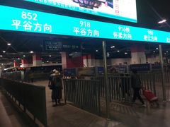 -东直门长途汽车站