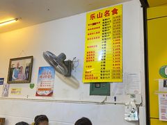 大堂-海汇源老烧麦店(东大街总店)