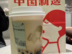 混芋泥波波奶茶王-喜茶(杭州滨江宝龙店)