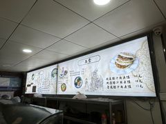 -樊记腊汁肉(竹笆市总店)