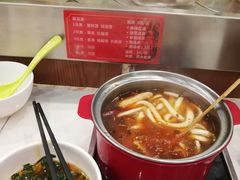 -蘭亭·新都汇