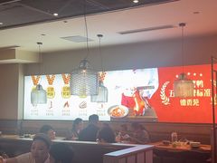 -德香苑脆皮烤鸭·经典(爱融荟城店)