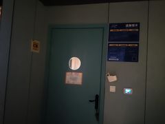 -蓉府金足印象(德阳文庙店)