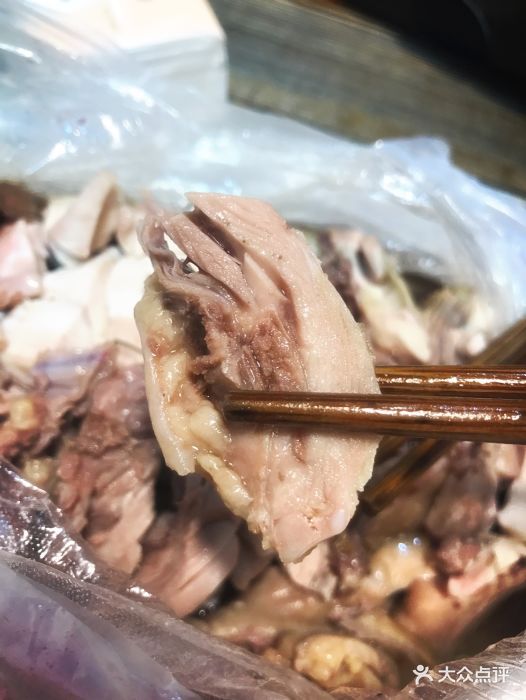 清真 王家桶子鸡-桶子鸡-菜-桶子鸡图片-西安美食-大众点评网