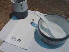-宋小谨(惠安禹洲店)