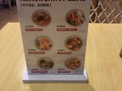 -渔·海鲜餐厅（东澳可域度假村内）南沙湾沙滩店