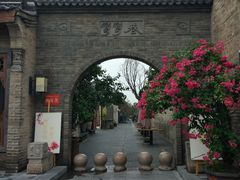 -韩城古城