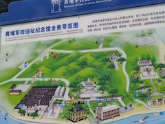 -长洲岛