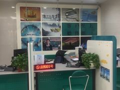 -中国农业银行(上海瑞金二路支行)