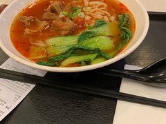 -永和大王(解放东路店)