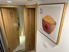 -麦悠悠·SPA·推拿(太阳山路店)