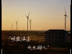 -南宁东站
