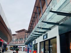 -成都华侨城欢乐里