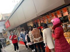 -前胜点心(雨花西路店)