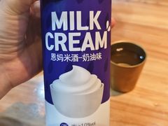 -京玉菲饭店(李村店)