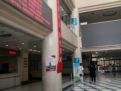 -天津市第三中心医院