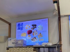 -DEMO黛慕蛋糕(中泰店)