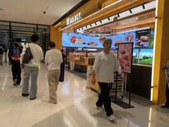 -UH祐禾(上海荟聚店)