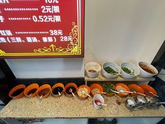 -签签飞串串火锅