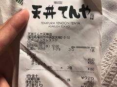 -天丼‧天妇罗盖饭(天神店)