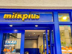 门面-milkplus·泰式奶茶(较场东路店)