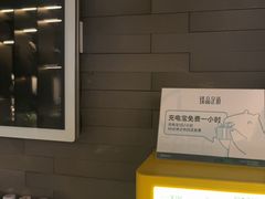 -臻品足道(佛祖岭店)