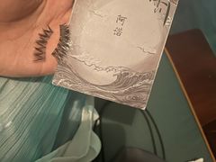 -叁拾壹丨浮世绘x壹拾叁沉浸演绎剧场