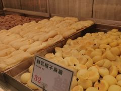 -小汪糕点(万达茂店)