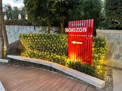 -石梅湾艾美度假酒店