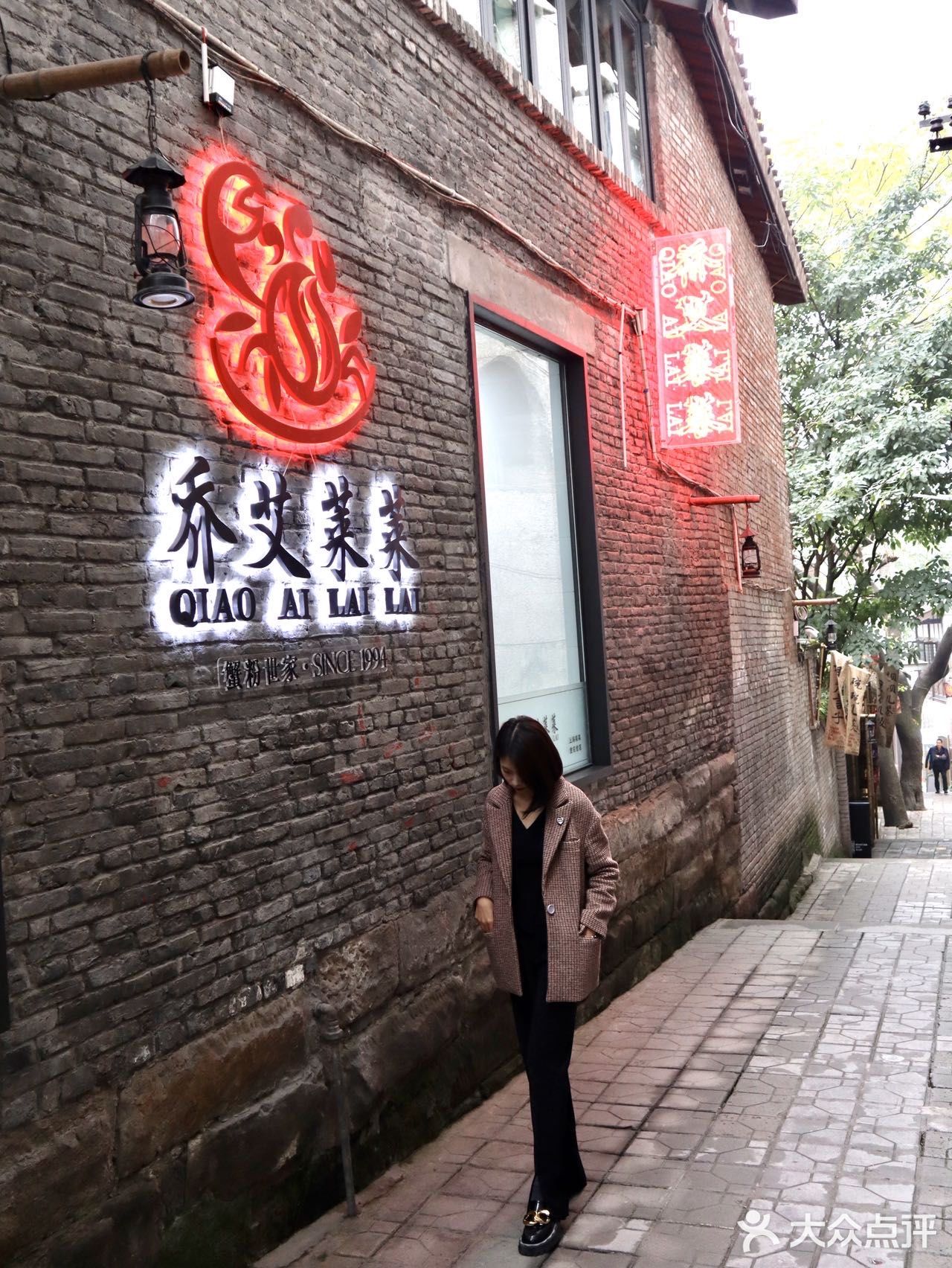 魔都排队王的蟹粉小笼包💁🏻‍♀️终于来重庆啦
