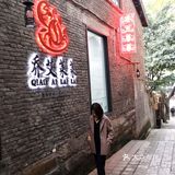 魔都排队王的蟹粉小笼包💁🏻‍♀️终于来重庆啦